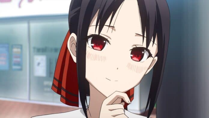 Kaguya-sama: Love is War