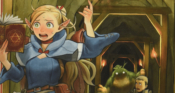 Delicious in Dungeon