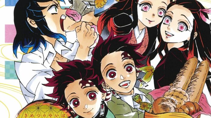 Demon Slayer Die Blume des Glücks Newsbild März 2022