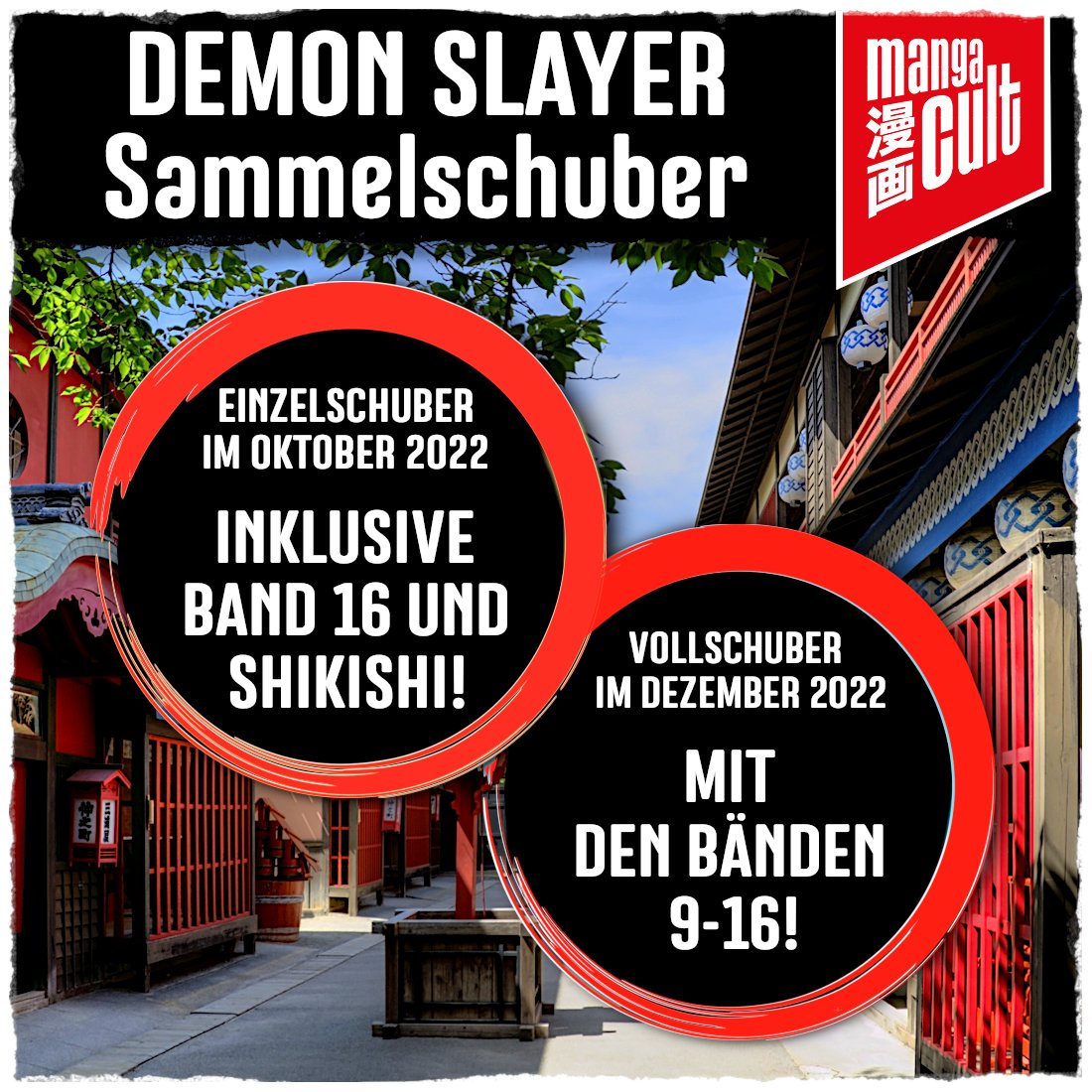SC Deutsche Ausgabe Demon Slayer 7 MangaCult