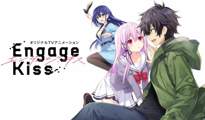 Engage Kiss Newsbild März 2022