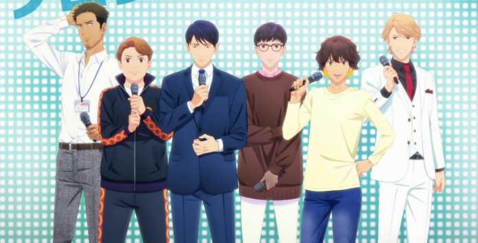 Eternal Boys Newsbild März 2022