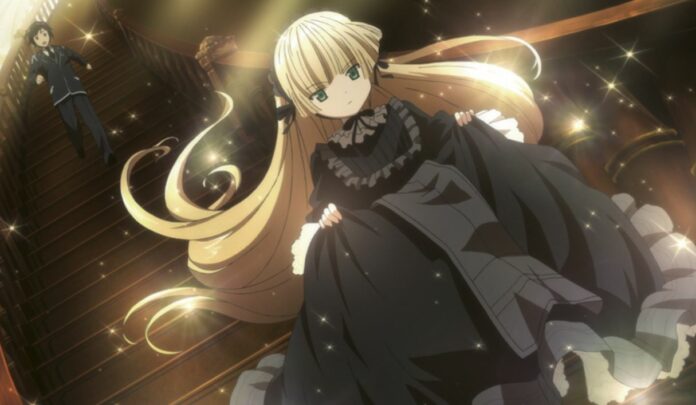 Gosick Newsbild März 2022