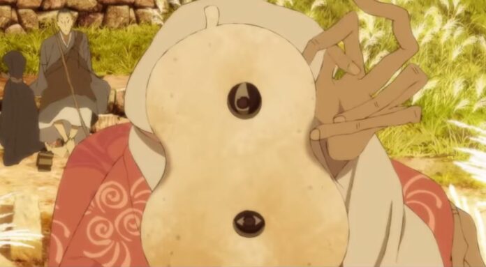 Inu-Oh Newsbild März 2022