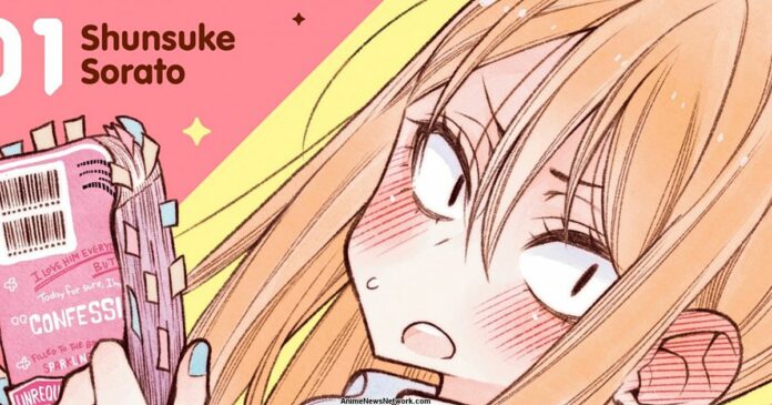 Sanpakugan-chan wa tsutaetai Newsbild