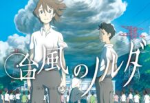 Hiroyasu Ishida Collection: Neue Details zur Veröffentlichung bekannt