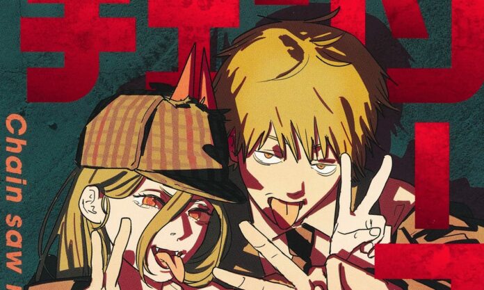 chainsaw man buddy stories banner