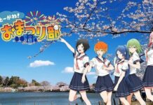 Tōgane! Omatsuri-Bu: Starttermin des Anime bekannt gegeben
