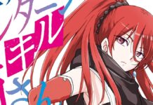 One Turn Kill Sister in Another World