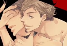 Midnight Spicy Sex: HAYABUSA entscheidet sich gegen Veröffentlichung