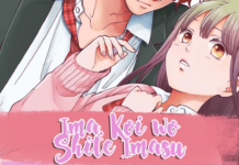 Ohne dich geht es nicht: Romance-Manga endet in Kürze