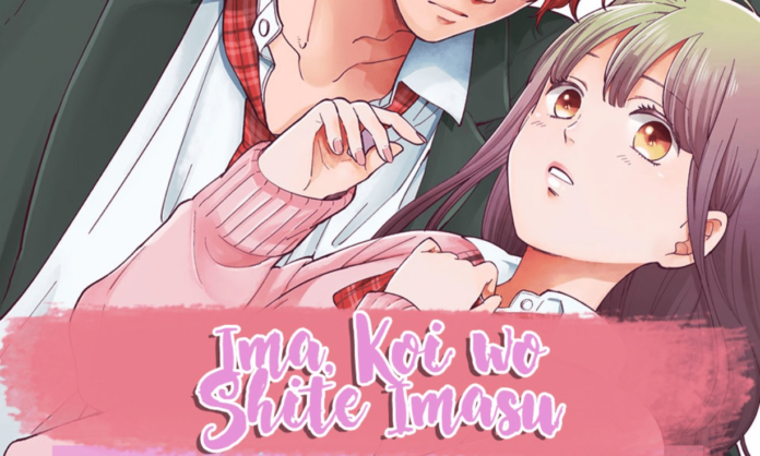 ohne dich geht es nicht