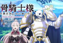 Skeleton Knight in Another World: Konkreter Starttermin bekannt