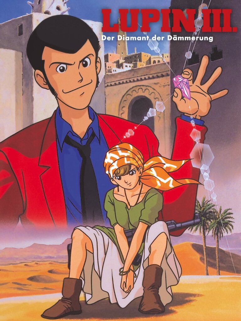 Lupin the 3rd: Der Diamant der Dämmerung