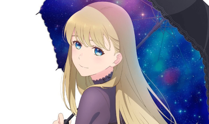 A Galaxy Next Door Newsbild April 2022