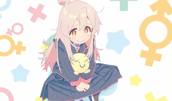 Ab sofort Schwester Anime Newsbild April 2022