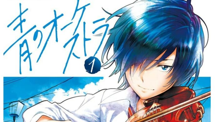 Ao no Orchestra Newsbild April 2022