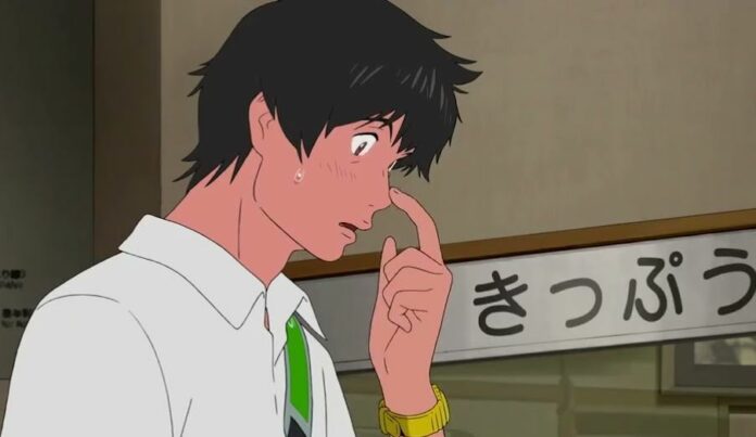 Belle Newsbild Kamishin