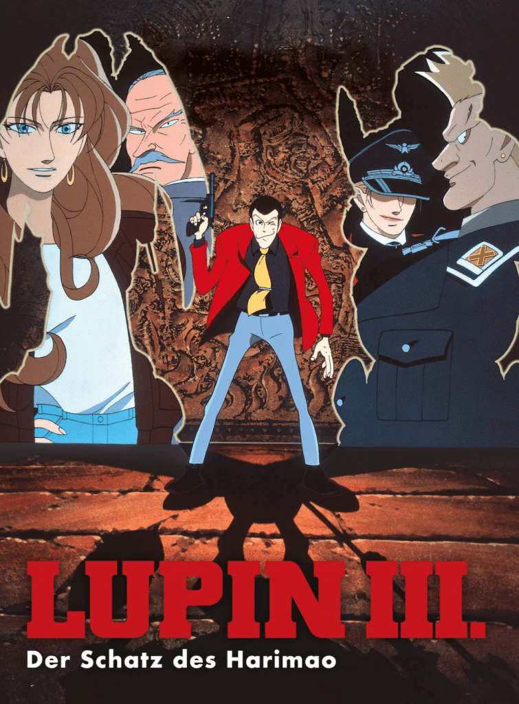 Lupin III. - Der Schatz des Harimao