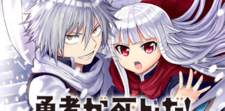 The Legendary Hero is Dead!