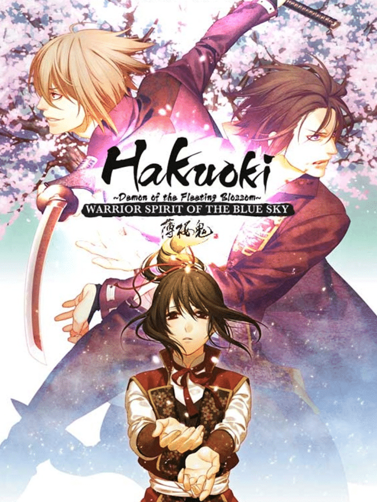 Hakuoki – The Movie 2