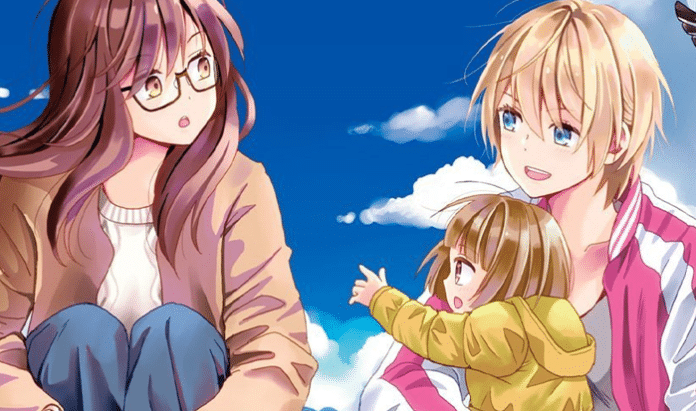 OUR DAYS AT SEAGULL VILLA Tokyopop April 2022