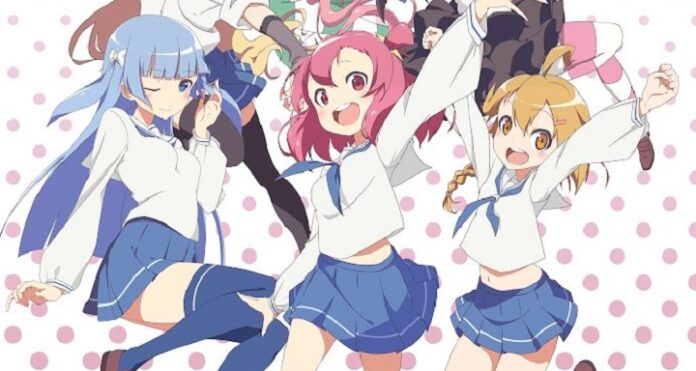 Musasino Newsbild April 2022