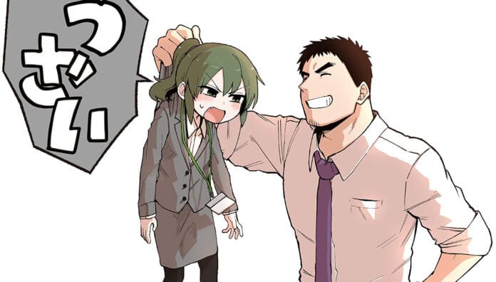 My Senpai is Annoying Manga Newsbild April 2022