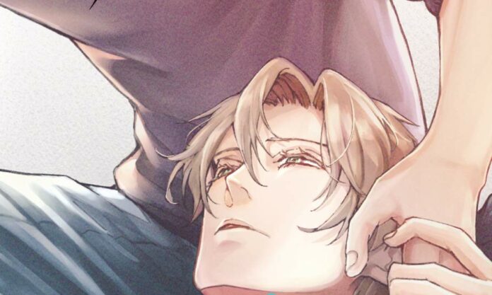 light of my life banner