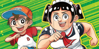 Me & Roboco: Anime-Adaption angekündigt Me & Roboco