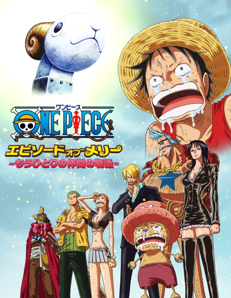One Piece: Merry