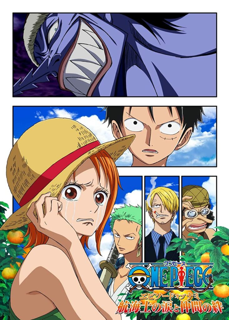 One Piece: Episode of Nami 