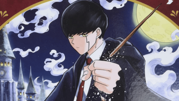 Mashle Newsbild Mai 2022