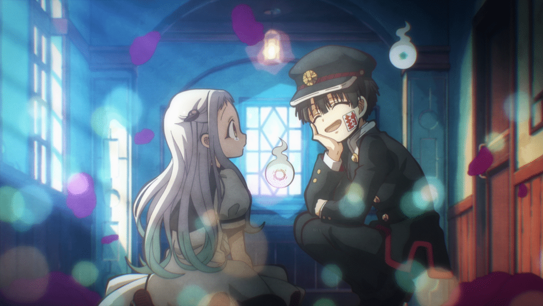 Review: Toilet-bound Hanako-kun Vol. 1 [Blu-ray]