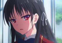 Classroom of the Elite