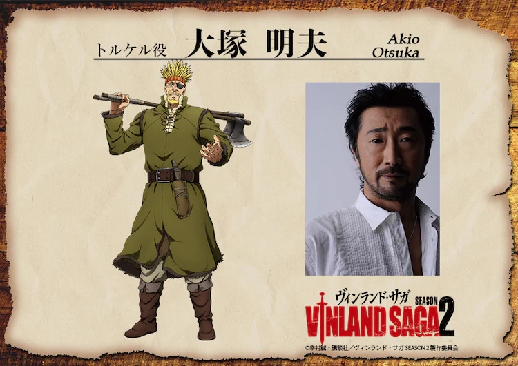 Vinland Saga: estúdio MAPPA divulga novo trailer para a 2ª temporada – ANMTV