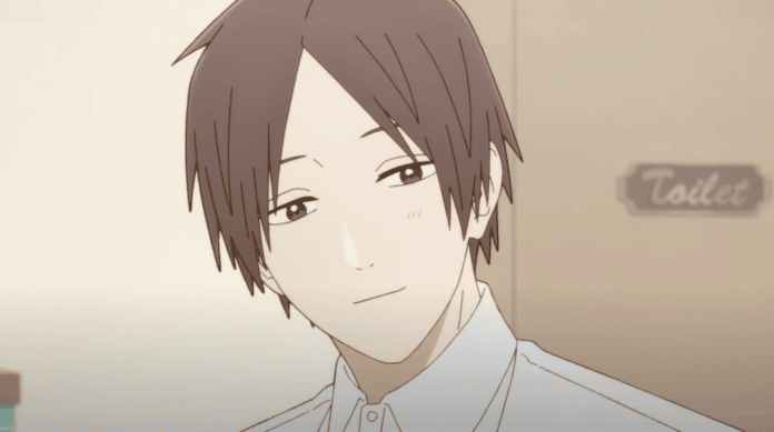 Play it Cool, Guys Play it Cool, Guys