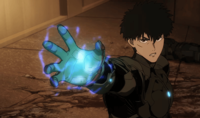 Spriggan Spriggan