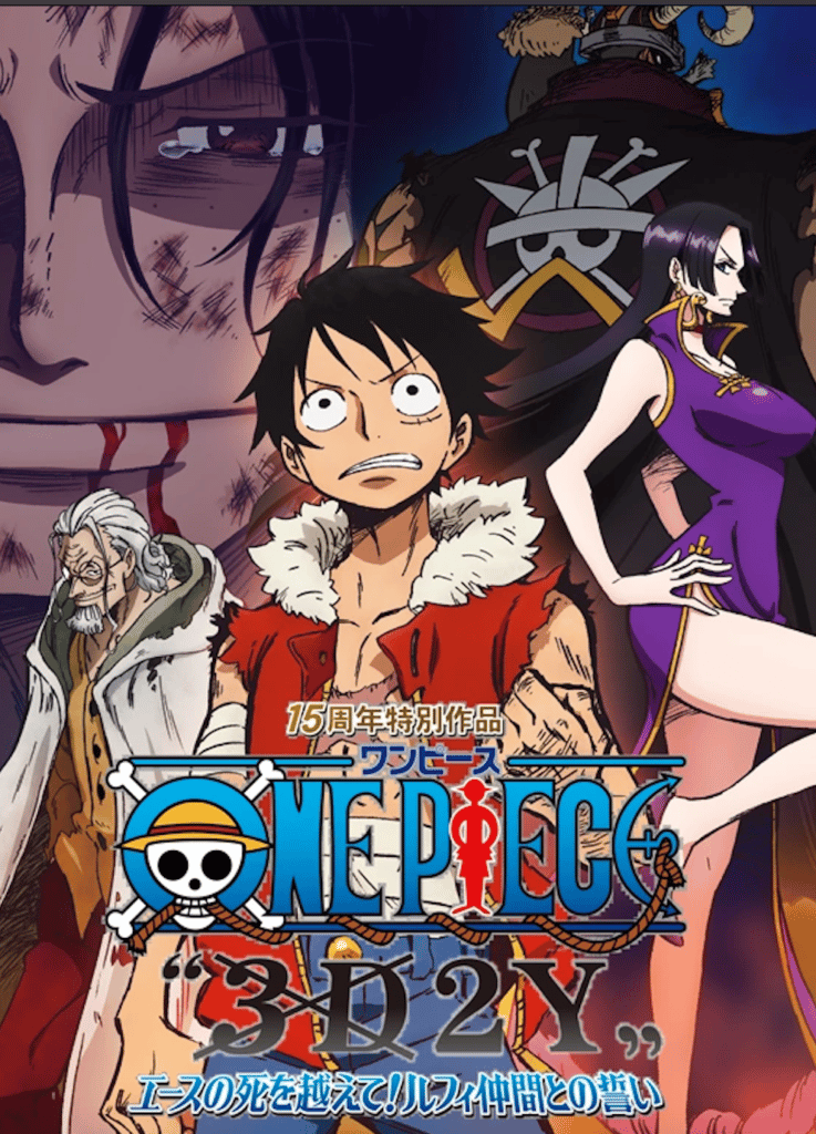 One Piece: 3D2Y