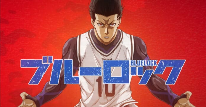 Blue Lock Barou Shouei Newsbild Juni 2022