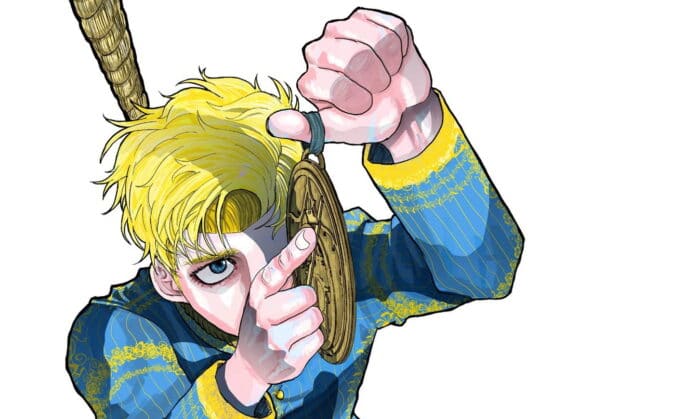 Ketzer Chi Chikyū no Undō ni Tsuite Anime Juni 2022