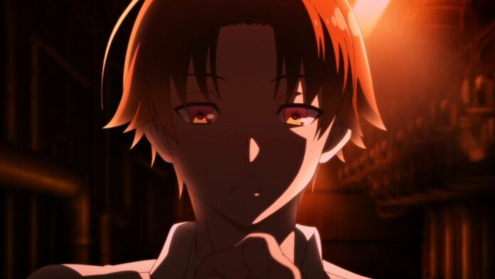 Classroom of the Elite Newsbild S2 Juni 2022