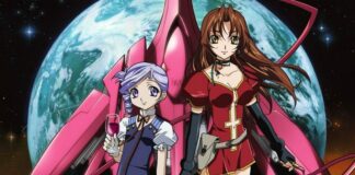 Kiddy Grade: Design des ersten Volumes vorgestellt