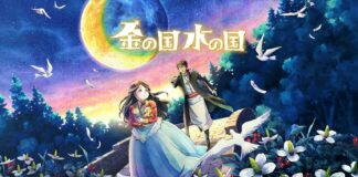 Gold Kingdom and Water Kingdom: Neue Cast-Mitglieder zum Film vorgestellt