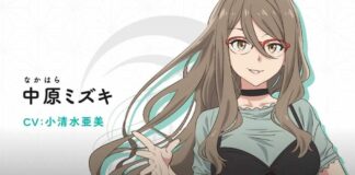 Lycoris Recoil: Drittes Charakter-Video stellt Mizuki vor