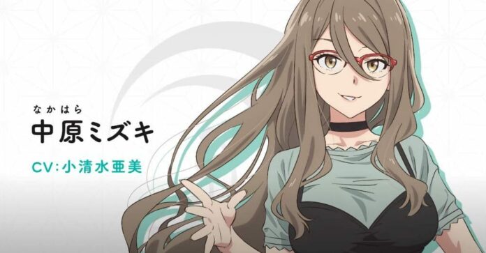 Lycoris Recoil Mizuki