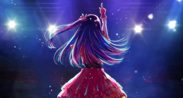 Oshi no Ko Newsbild Anime Juni 2022