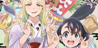 Otaku Elf: Anime-Adaption angekündigt