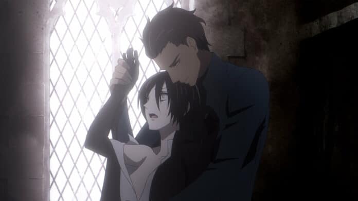 Requiem of the Rose King Newsbild Juni 2022