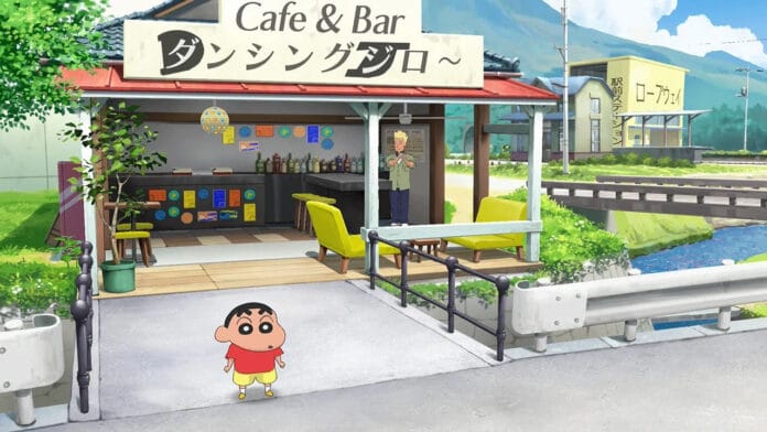 Shin Chan Professor Westen Newsbild Juni 2022